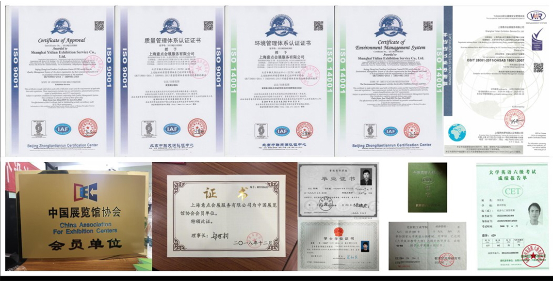 個(gè)有文化體現(xiàn)的辦公環(huán)境 個(gè)有文化體現(xiàn)的辦公環(huán)境