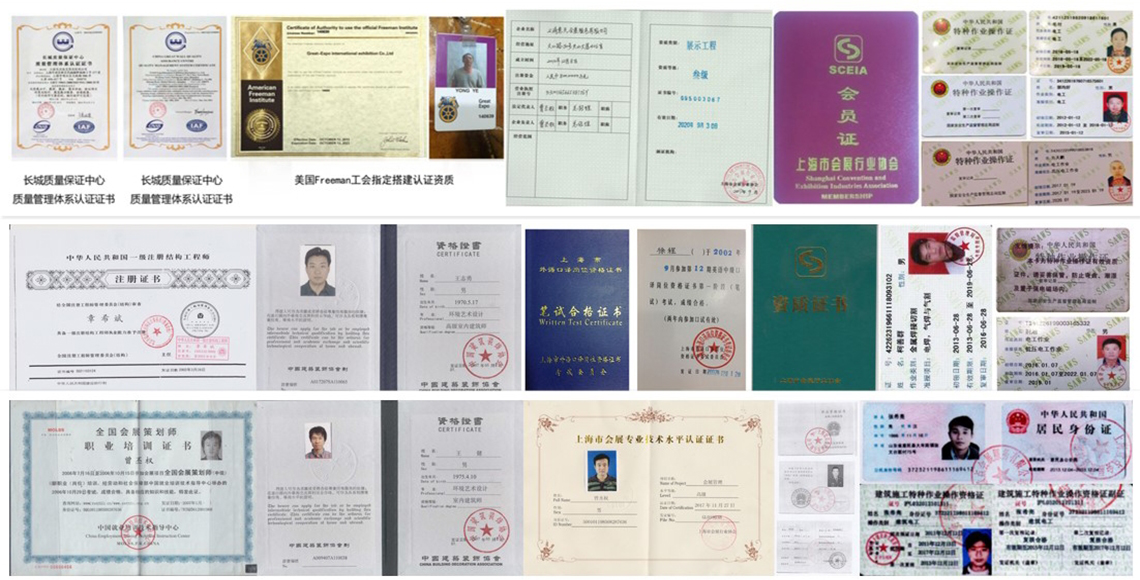 個(gè)高效辦公的辦公環(huán)境 個(gè)高效辦公的辦公環(huán)境