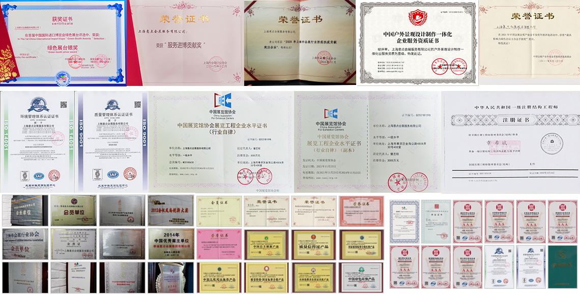 一個(gè)時(shí)尚現(xiàn)代的辦公環(huán)境 一個(gè)時(shí)尚現(xiàn)代的辦公環(huán)境