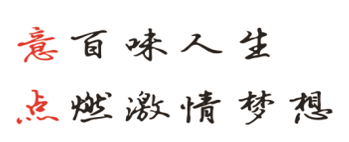 圖片2.png 圖片2.png